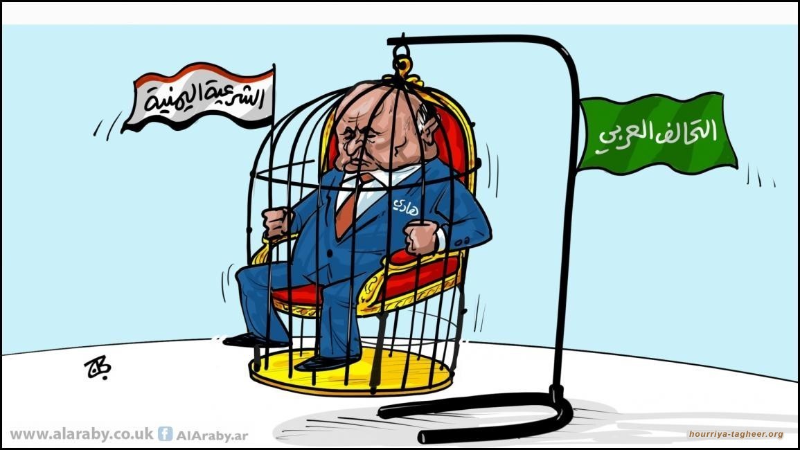 وساطة بريطانية لإخراج هادي والرياض ترفض