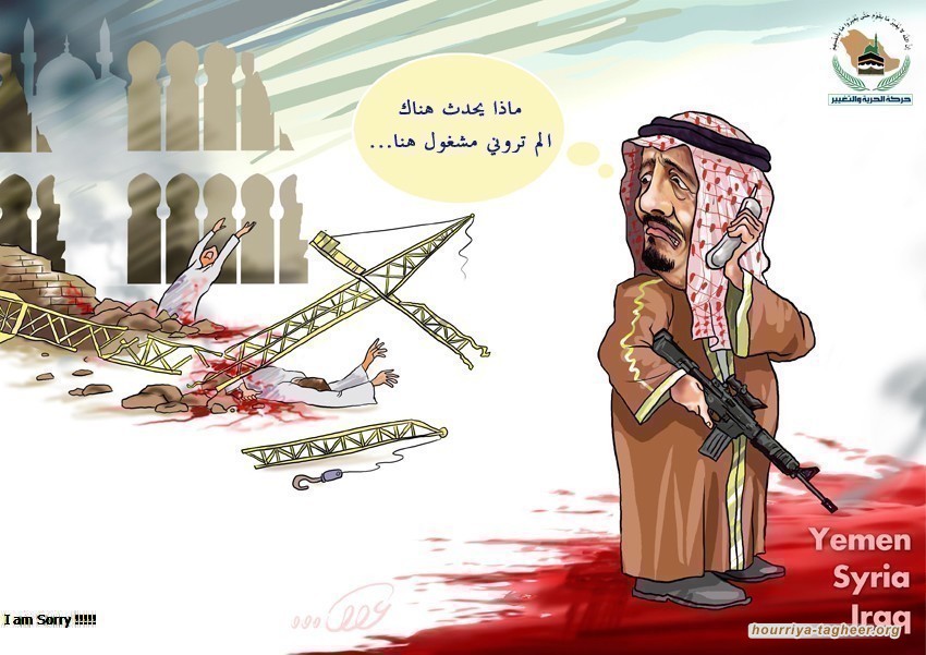 حرب الإبادة الصهيونية في غزة... تدفع بعض الغربیین إلى التحرك .. بينما الأشقاء العرب في   عداد الأموات !!