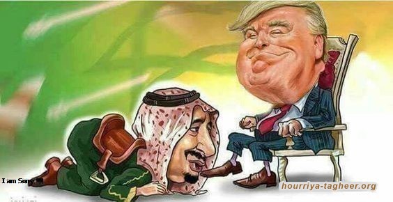 بعيدا عن تهريج الاعلام هنا الفرق الحقيقي بين السعودية وغيرها بلسان ترامب