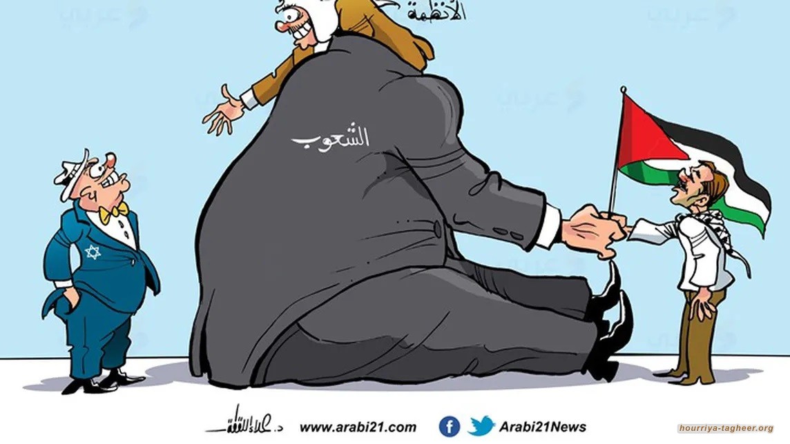 الشعوب والحكّام: عن زيف الثنائية المكررة