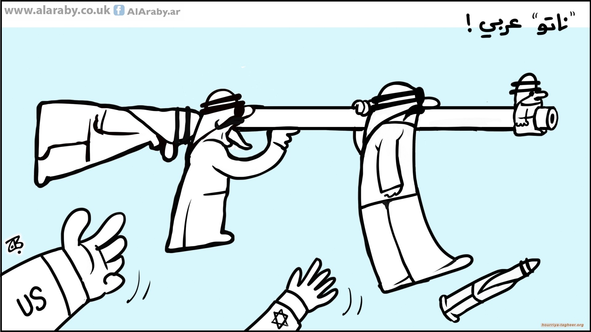 دعوة سعودية لقوة دولية في قطاع غزة