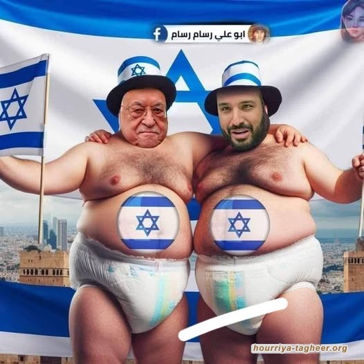 السلطات السعودية تتعهد بحملة لإنقاذ سلطة مغمود عباس