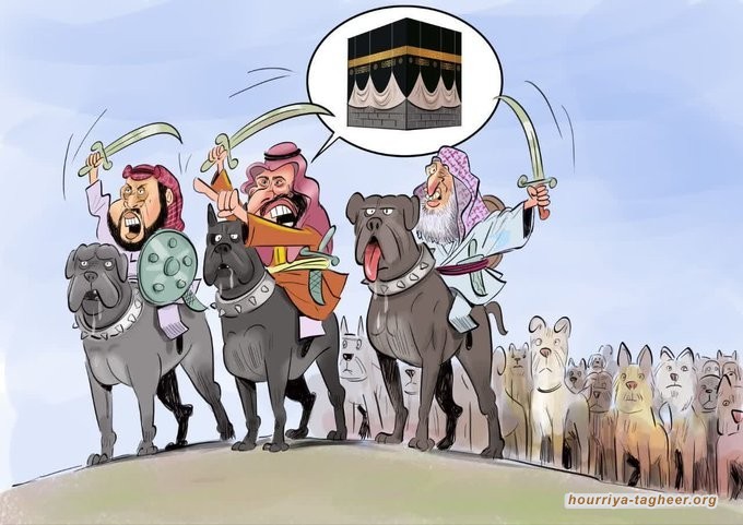 أين علماء الأزهر وبقية علماء الدين من إساءة السعودية للكعبة الشريفة