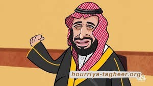 أخر استطلاع رأي شمل 5 دول: تدني الثقة في ابن سلمان