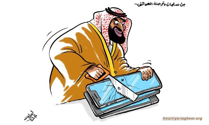 بن سلمان وكورونا يكبدان البورصة السعودية 15.5 مليار دولار