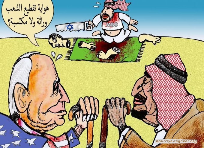 بلطجة ال سعود وجرائمهم مدعومة بضوء أخضر أمريكي أوروبي