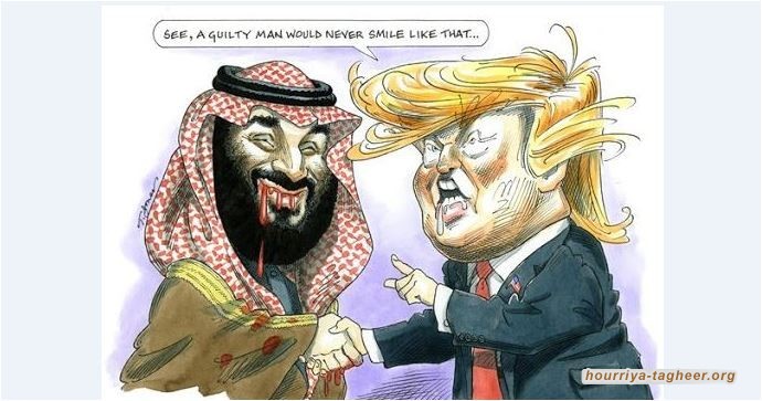 الغارديان تهاجم ابن سلمان ومسرحيته الوقحة