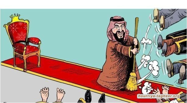 من أجل وصوله للعرش..بن سلمان يواصل حملات القمع والاعتقالات