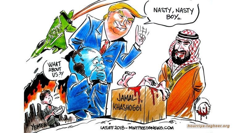 برقية شكر تكشف اعتماد ابن سلمان على واشنطن في تلميع صورته