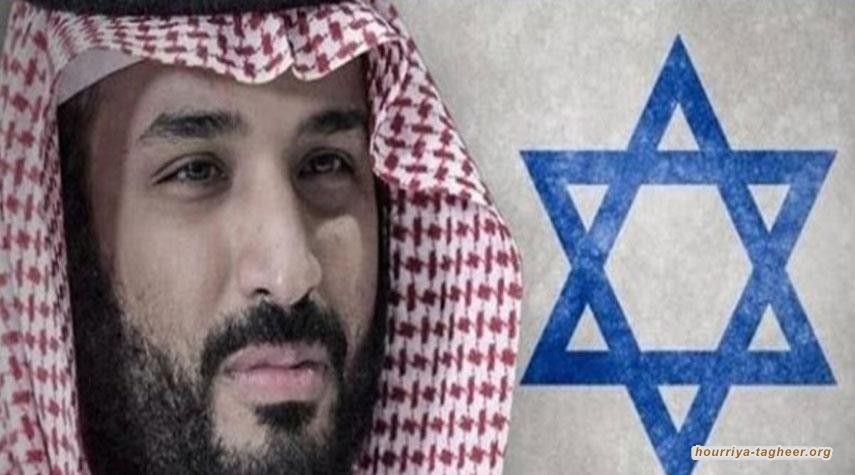 لن ترضى عنك اليهود و.. "بن سلمان": سأرضيهم!!