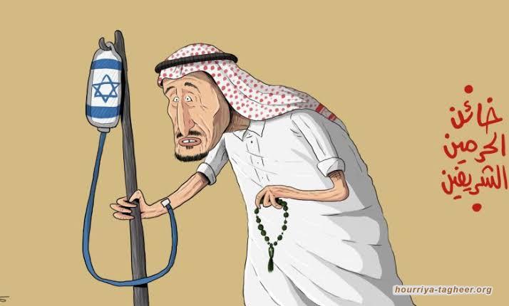 خادم الحرمين يستنجد بسيده نتنياهو لمواجهة اليمن