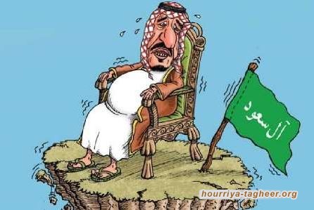 النظام #السعودي يستغل فريضة #الحج لاضفاء شرعيته وتبييض جرائمه