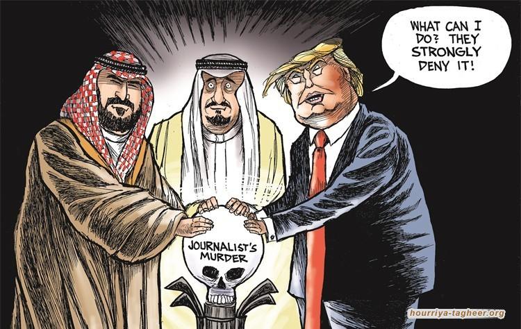 البديل بعد فشل مظلة الحماية الأمريكية لدول الخليج