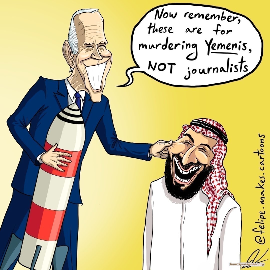 أميركا تعزّز حضورها المباشر في اليمن: ممنوع على السعودية عقد السلام