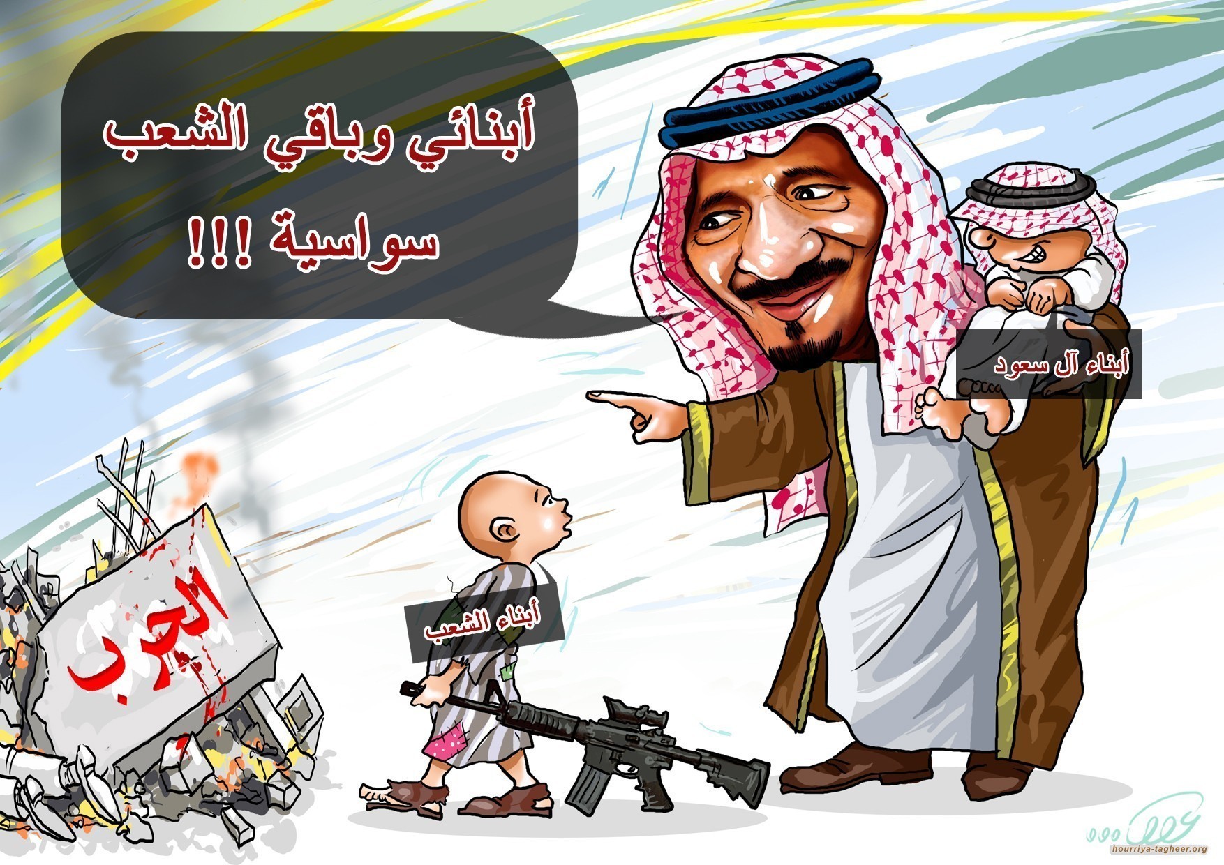 اليمن: تمديد آخر للهدنة... بدعم أمريكي