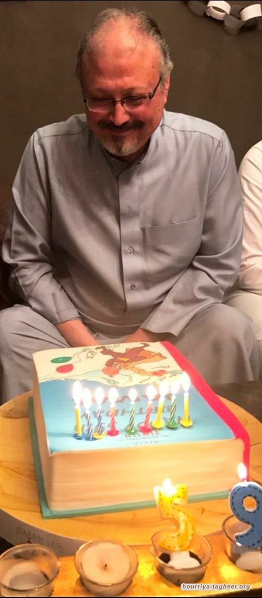 نجل خاشقجي يغرّد في ذكرى ميلاده.. وينشر هذه الصورة
