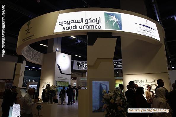 حلم أبن سلمان في أرامكو هل سينزله الى الهاوية
