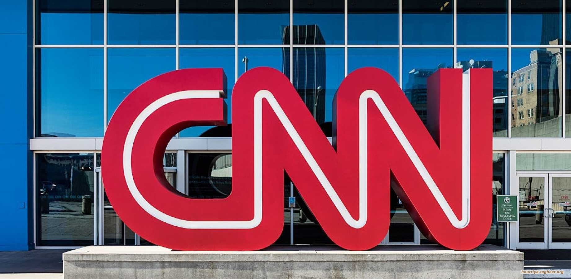 "CNN": يجب استغلال قضية خاشقجي للضغط على السعودية