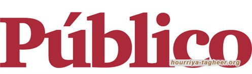 صحيفة إسبانية: الرياض تخطط لإعدام الدعاة الثلاثة