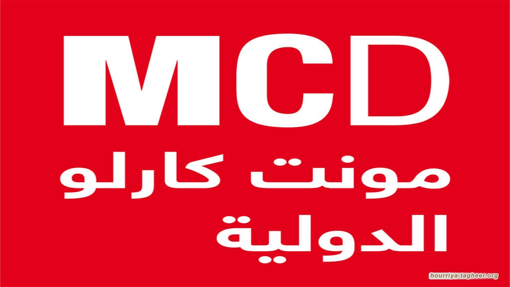 الصواريخ الحوثية ضربة موجعة لرؤية ابن سلمان 2030