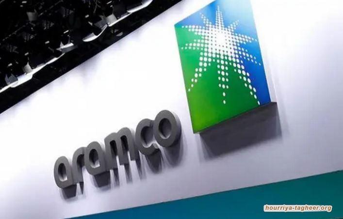 أرامكو تعيد جدولة صيانة مصفاتي رأس تنورة وجيزان