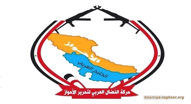 اتهام ثلاثة إيرانيين في الدنمارك بالتجسس لصالح السعودية