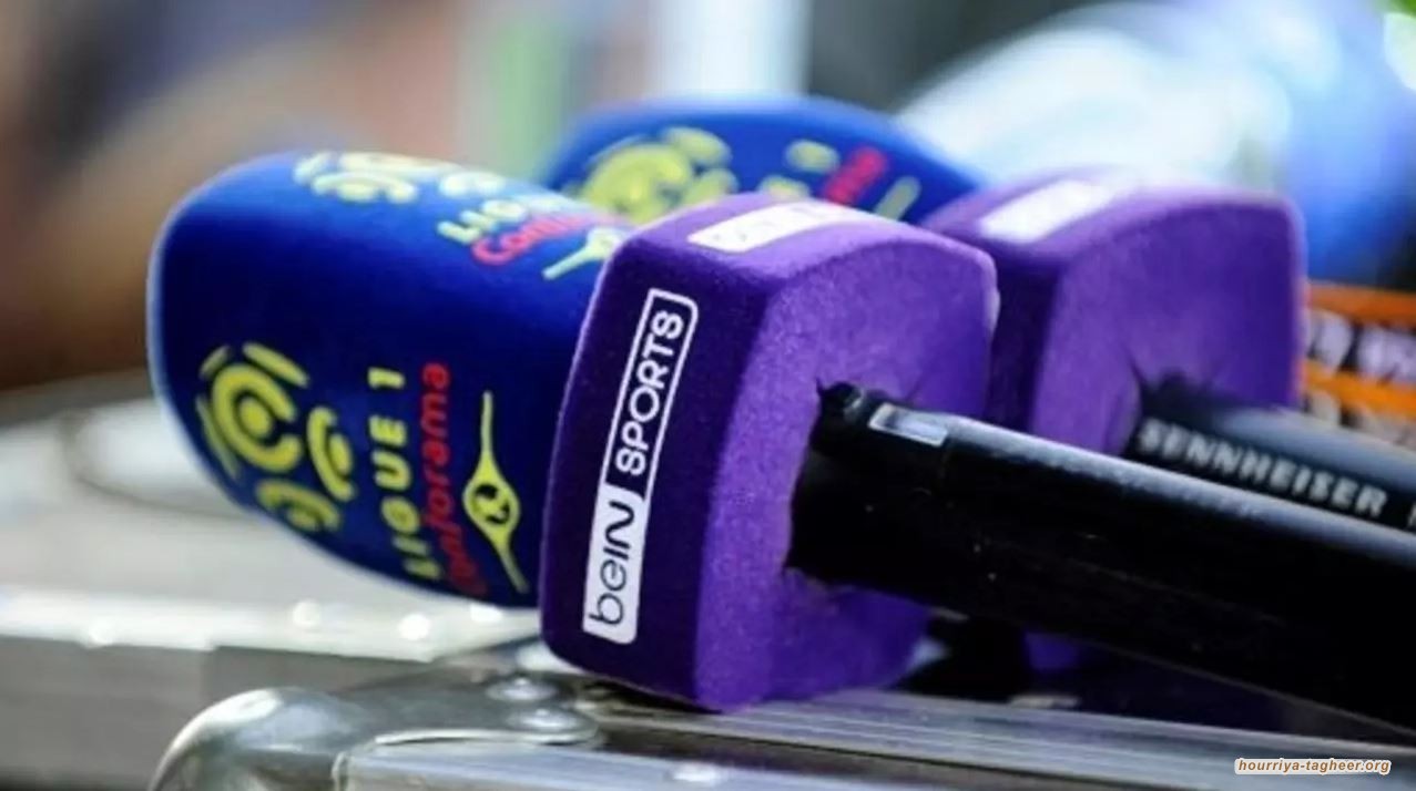 قنوات قطرية تطلب السعودية بتعويضات ضخمة