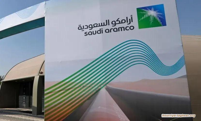 من بعد خسائر جمة.. أرامكو تخطط لتخفيض إنفاقها بنحو 25 مليار دولار