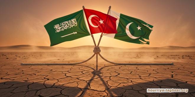 صحيفة بريطانية تكشف حدود حلف مكة
