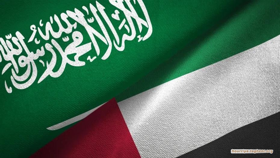 الحرب الإماراتية السعودية القادمة