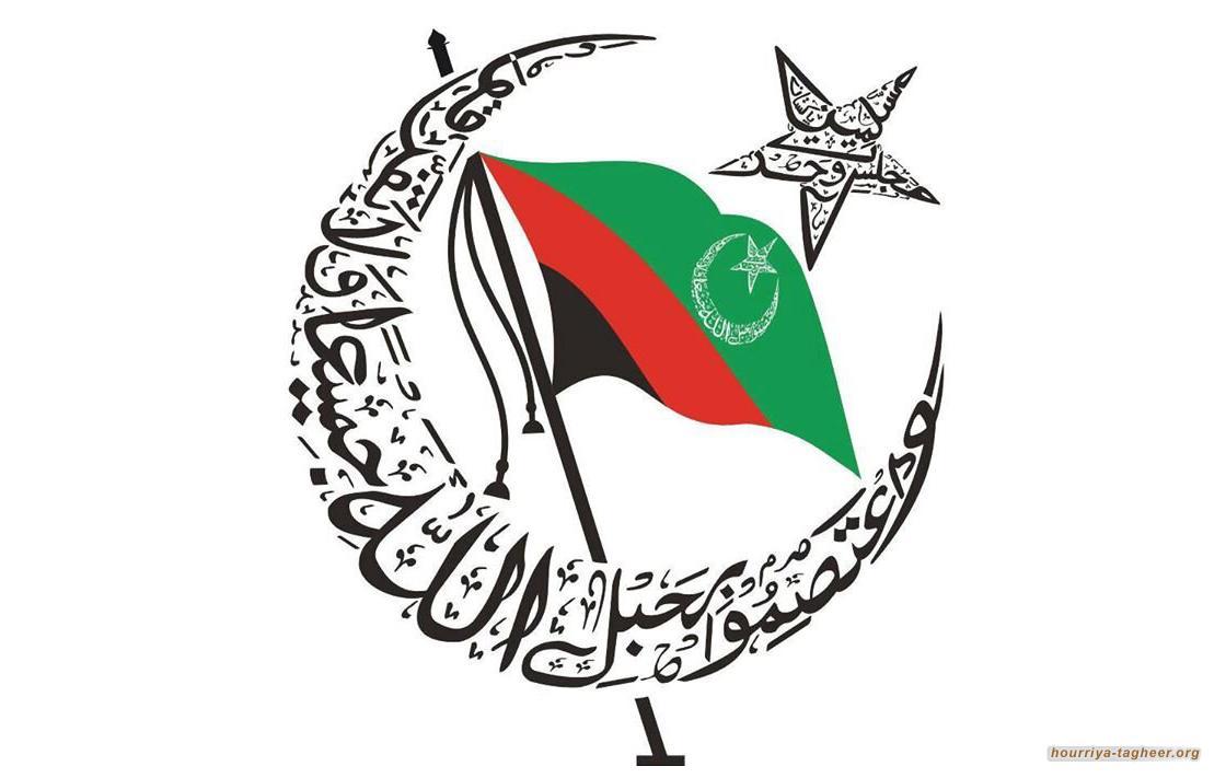 حزب باكستاني يدين تصعيد القمع ضد الشيعة في الخليج