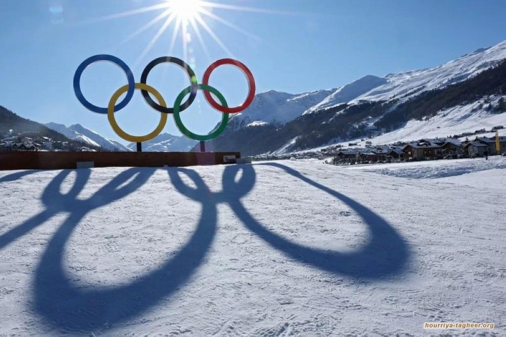 كيف خسرت السلطات السعودية استضافة الألعاب الشتوية الأولمبية