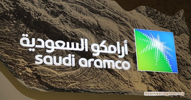 أرامكو تؤجل العمل على ثلاثة مشاريع لتوسعة الكيماويات