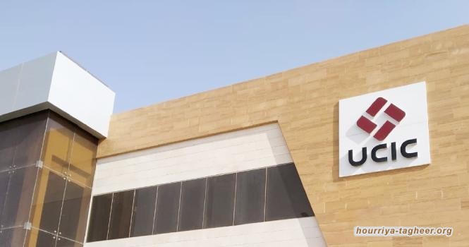 الاتحاد للصناعات الغذائية تبيع 30 بالمئة من أسهمها