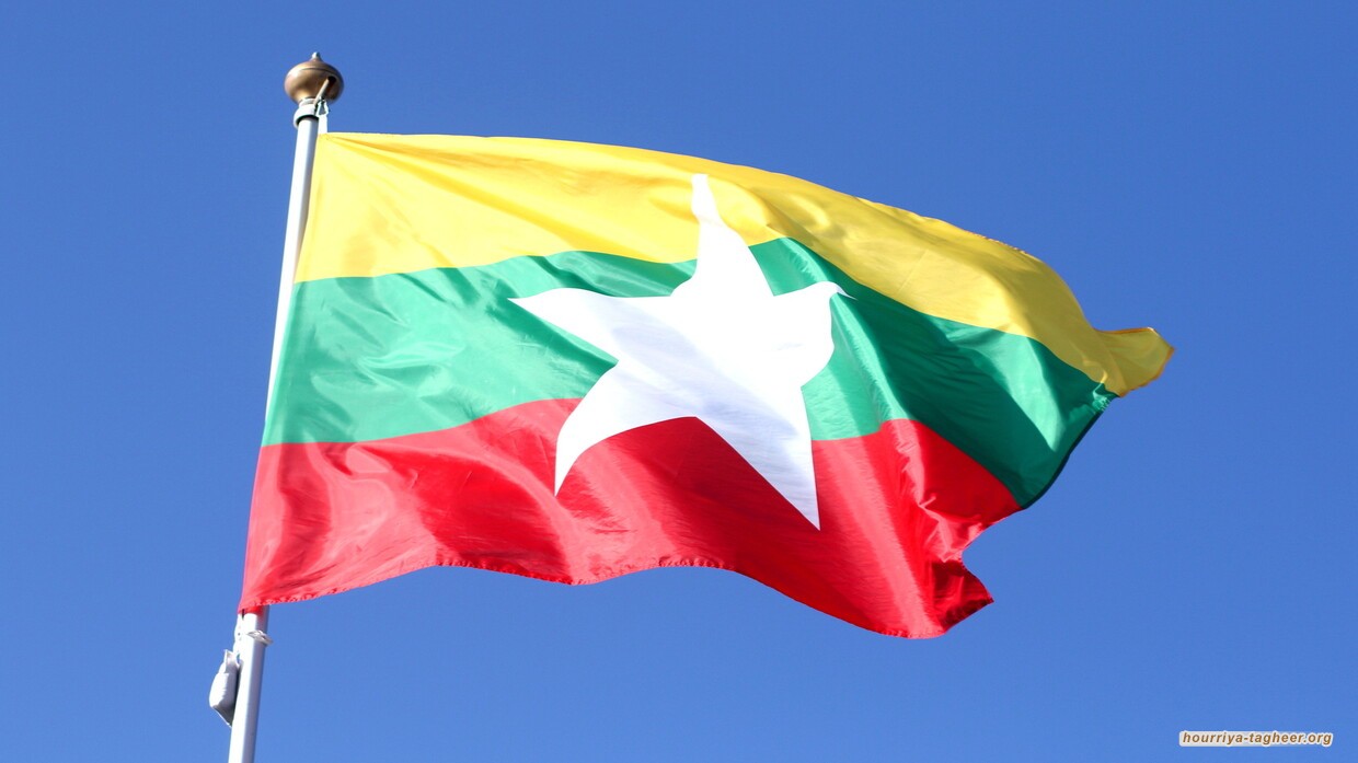 ميانمار تتدخل لإنقاذ مواطنيها المحتجزين في السعودية