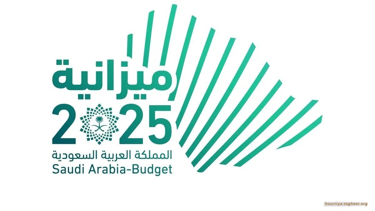العجز السعودي يقارب 59 مليار في الربع الأول من هذا العام