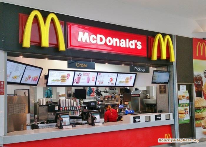 شراكة موسم الرياض مع ماكدونالدز تجابه بعاصفة انتقادات