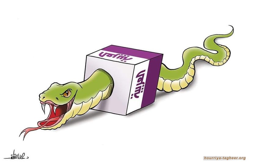 الاعلام السعودي يقدم نصائح لجنود الاحتلال للتغلب على الفلسطينيين