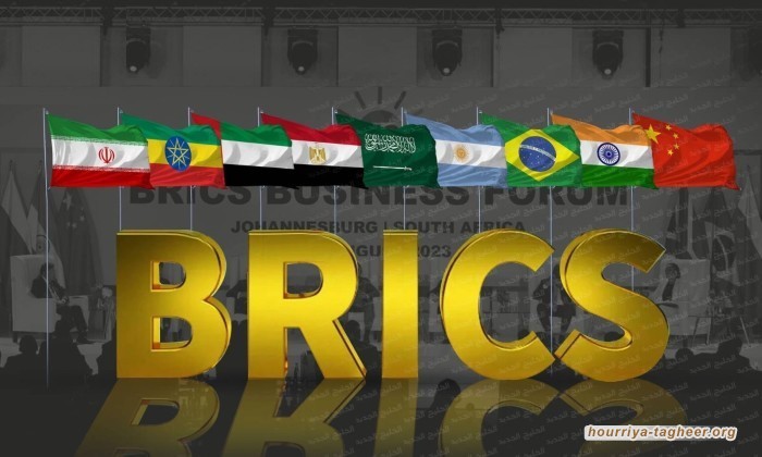 قراءة في دلالات ونتائج انضمام السعودية والإمارات إلى بريكس