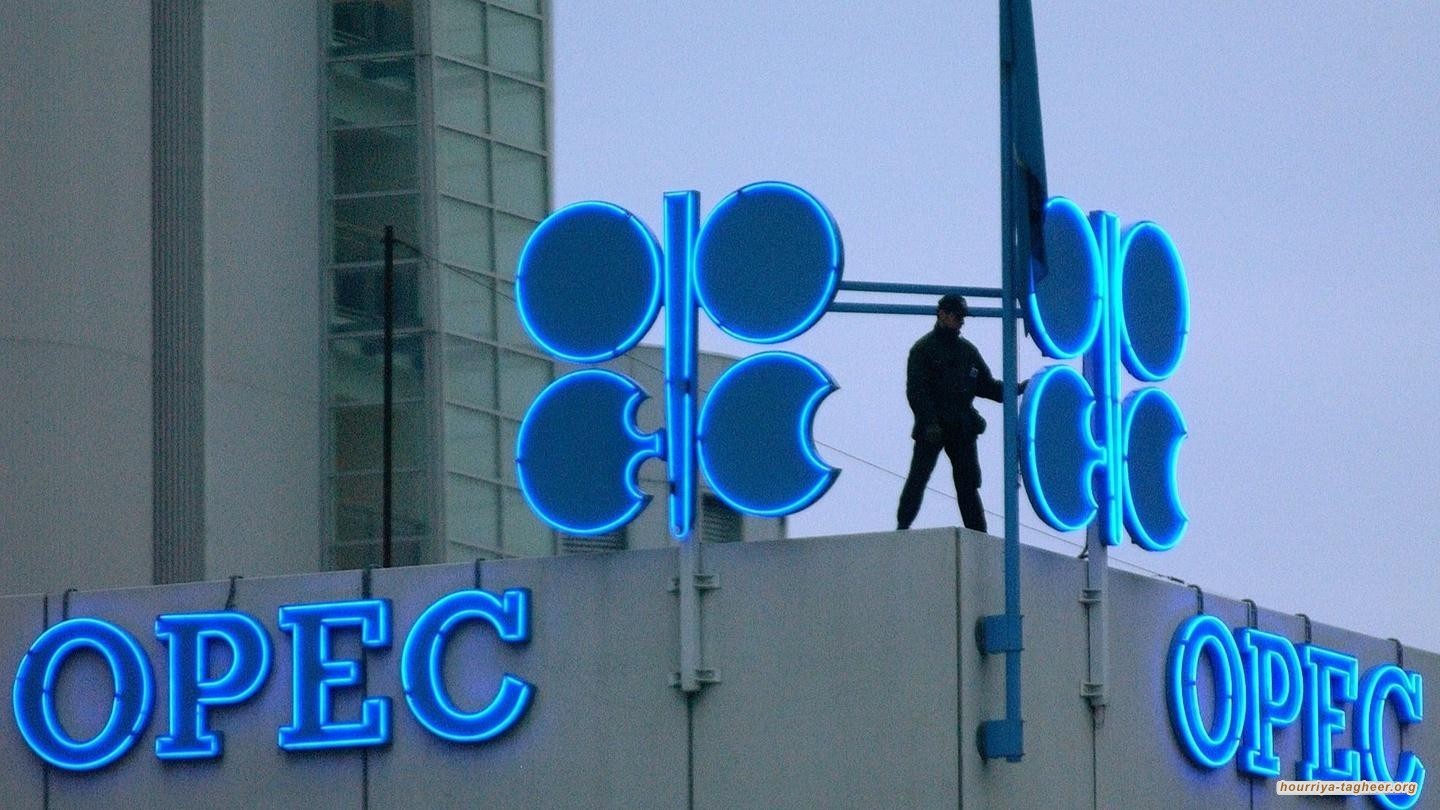 السعودية تفشل في إقناع روسيا بزيادة خفض إنتاج النفط
