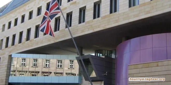 #بريطانيا تنصح رعاياها في #السعودية بالابتعاد عن الحدود مع #اليمن