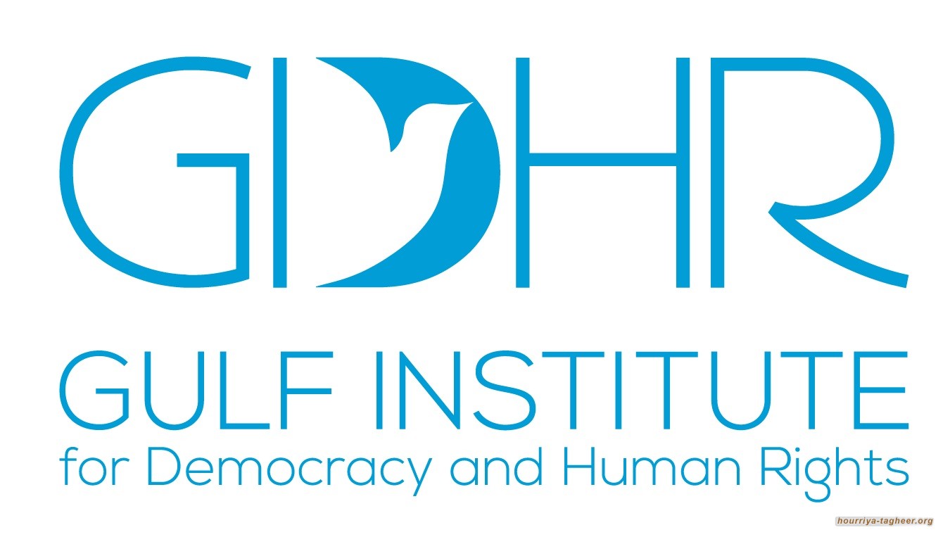 #النظام_السعودي اقترف جريمة بشعة بحق شعب #البحرين