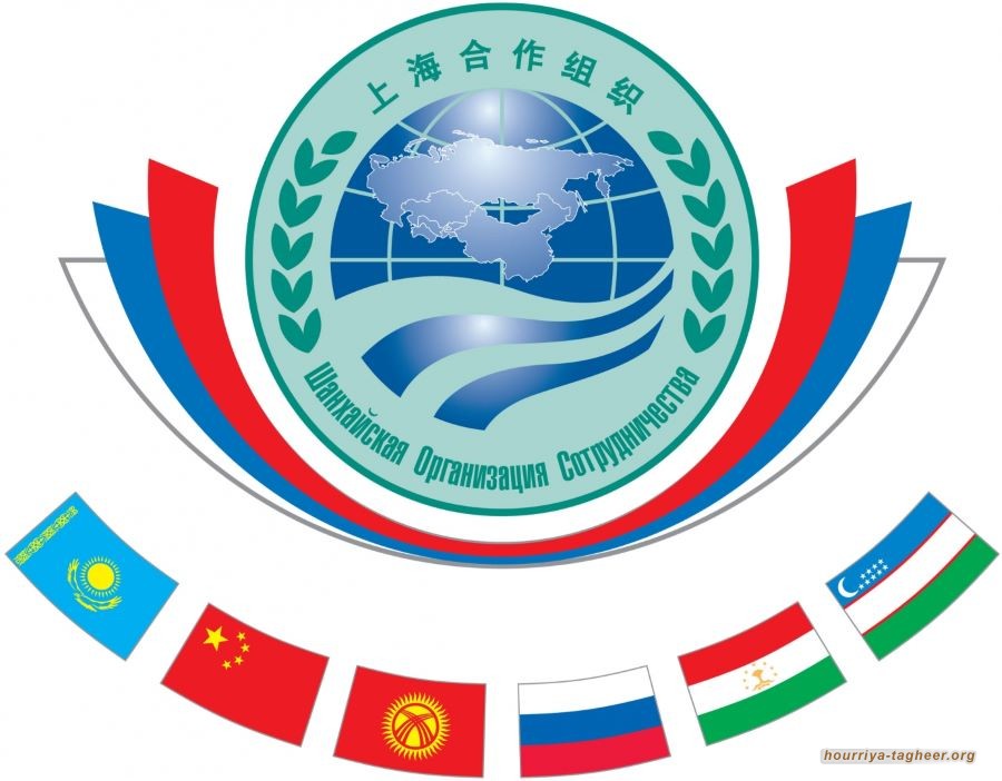 قراءة في تزايد طلبات دول الخليج على عضوية منظمة شنغهاي