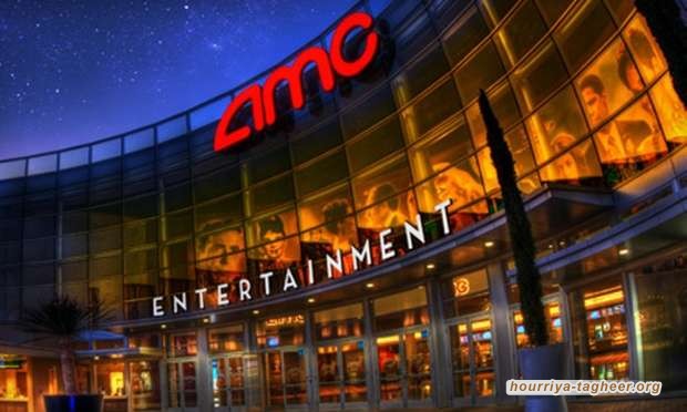 منافسة الإمارات وراء مغادرة شركة استثمار أمريكية من السعودية