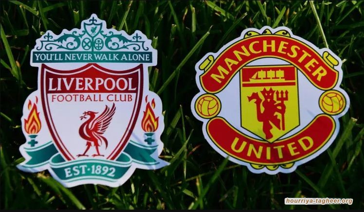 بعد نيوكاسل.. عين السعودية على ليفربول ومانشستر يونايتد.. غسيل رياضي جديد