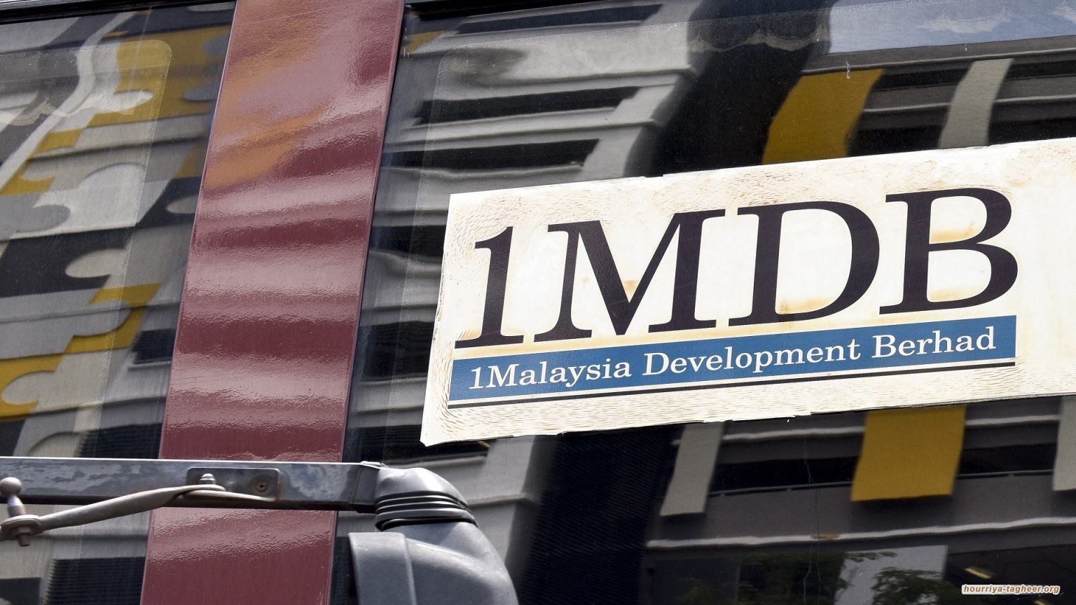 خدعة سعودية باسم الملك تكبد الصندوق السيادي الماليزي خسائر مالية مدوية