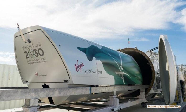 السلطات السعودية غير المرغوب فيها في عالم التكنولوجيا