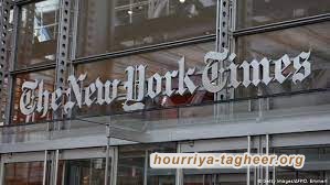 الإعلام الأمريكي يهاجم ابن سلمان: مسئول عن أبشع الجرائم