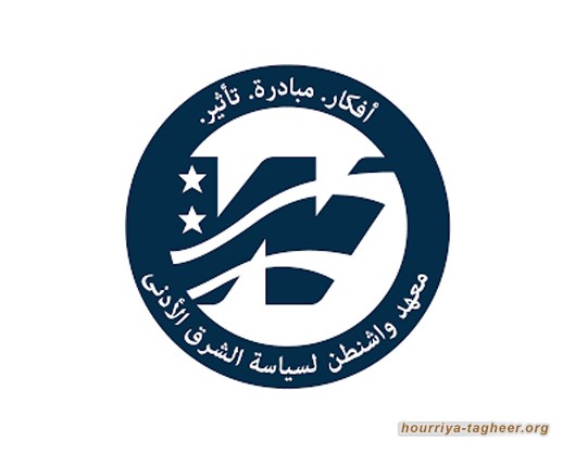 تناقضات صارخة في خطط ابن سلمان بشأن الانبعاثات الكربونية