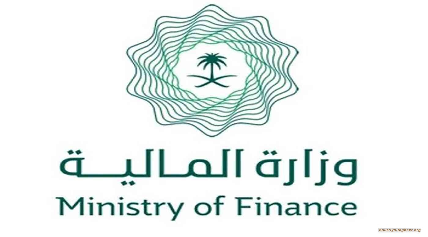 عجز الميزانية يسلط الضوء على قبضة ال سعود على الشؤون المالية